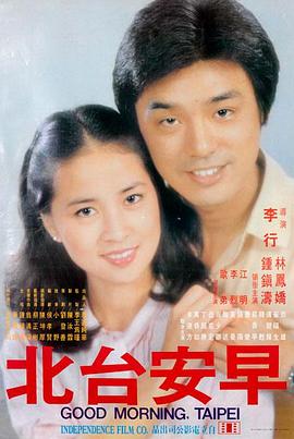 志愿军：雄兵出击